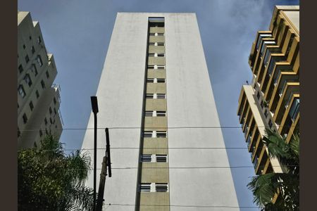 Apartamento à venda com 50m², 1 quarto e 1 vagaFachada