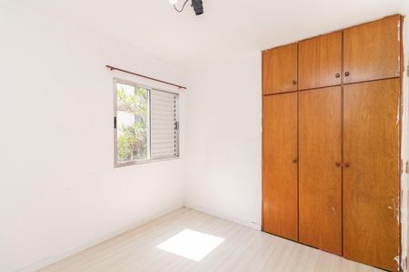Apartamento à venda com 56m², 2 quartos e 1 vagaQuarto 1