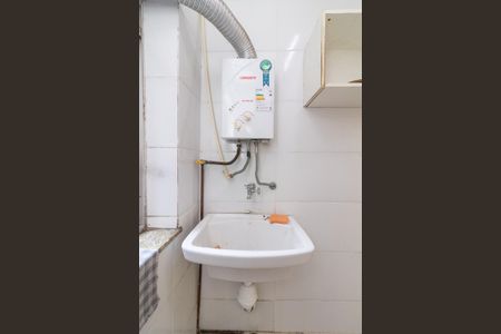 Apartamento à venda com 56m², 2 quartos e 1 vagaÁrea de Serviço