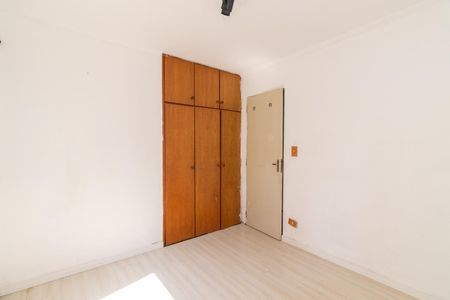 Apartamento à venda com 56m², 2 quartos e 1 vagaQuarto 1
