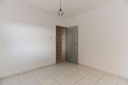 Casa para alugar com 1 quarto, 60m² em Jardim Ondina, São Paulo