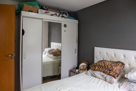 Apartamento para alugar com 44m², 2 quartos e 1 vagaQuarto 1