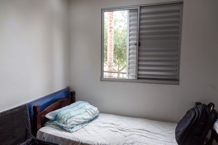 Apartamento para alugar com 44m², 2 quartos e 1 vagaQuarto 2