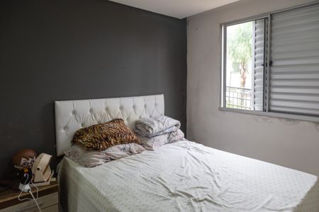 Apartamento para alugar com 44m², 2 quartos e 1 vagaQuarto 1