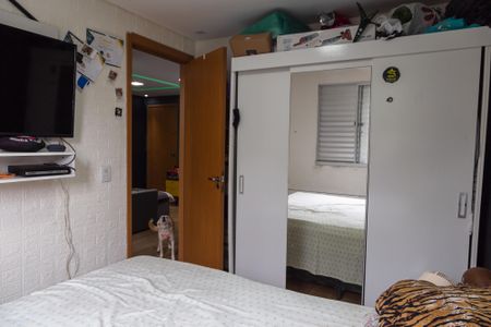 Apartamento para alugar com 44m², 2 quartos e 1 vagaQuarto 1