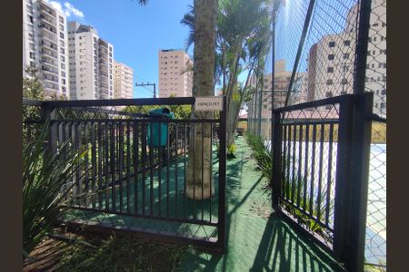 Apartamento à venda com 99m², 3 quartos e 2 vagasEspaço Pet 