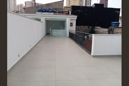 Casa à venda com 170m², 3 quartos e 4 vagasAREA EXTERNA