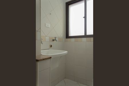 Apartamento para alugar com 40m², 1 quarto e 1 vagaÁrea de Serviço