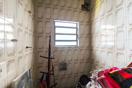 Casa à venda com 150m², 3 quartos e 3 vagasDespensa da Suíte