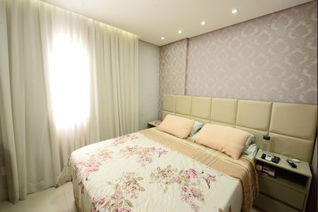 Apartamento à venda com 88m², 3 quartos e 2 vagasSuíte