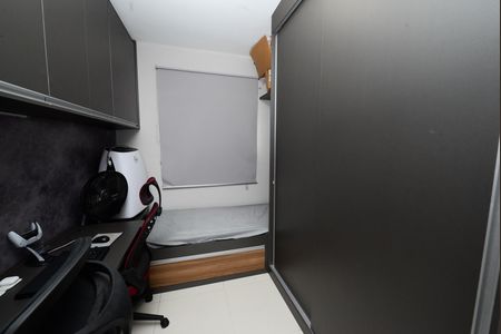 Apartamento à venda com 88m², 3 quartos e 2 vagasQuarto 1