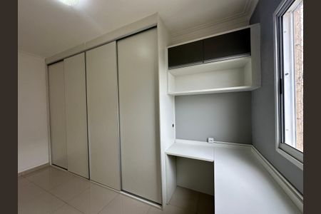 Apartamento para alugar com 51m², 2 quartos e 1 vagaQuarto 1