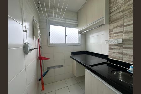 Apartamento para alugar com 51m², 2 quartos e 1 vagaÁrea de Serviço