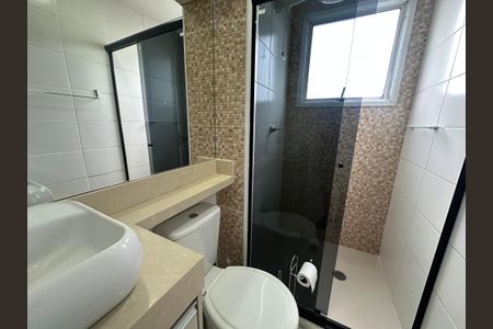 Apartamento para alugar com 51m², 2 quartos e 1 vagaBanheiro