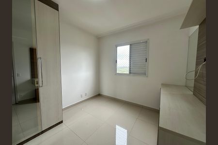 Apartamento para alugar com 51m², 2 quartos e 1 vagaQuarto 2