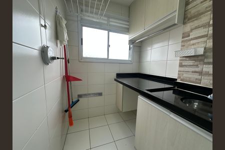 Apartamento para alugar com 51m², 2 quartos e 1 vagaÁrea de Serviço