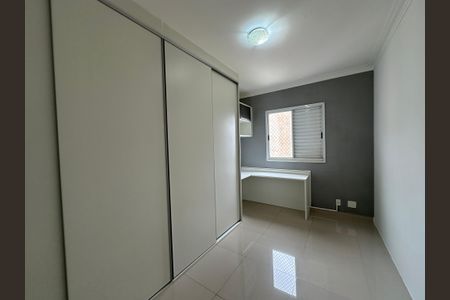 Apartamento para alugar com 51m², 2 quartos e 1 vagaQuarto 1