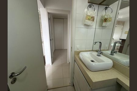Apartamento para alugar com 51m², 2 quartos e 1 vagaBanheiro