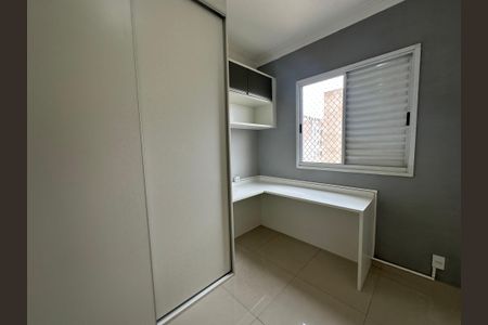 Apartamento para alugar com 51m², 2 quartos e 1 vagaQuarto 1