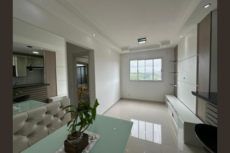 Apartamento para alugar com 51m², 2 quartos e 1 vagaSala