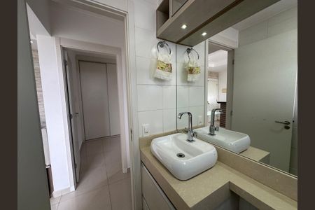 Apartamento para alugar com 51m², 2 quartos e 1 vagaBanheiro