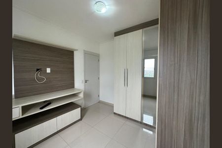 Apartamento para alugar com 51m², 2 quartos e 1 vagaQuarto 2
