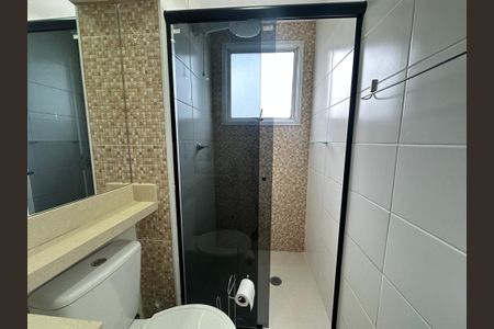 Apartamento para alugar com 51m², 2 quartos e 1 vagaBanheiro