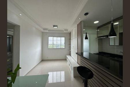 Apartamento para alugar com 51m², 2 quartos e 1 vagaSala