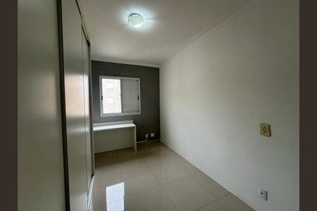 Apartamento para alugar com 51m², 2 quartos e 1 vagaQuarto 1