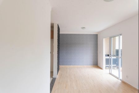 Apartamento à venda com 24m², 2 quartos e 1 vagaSala