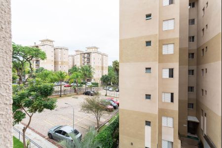 Apartamento à venda com 24m², 2 quartos e 1 vagaVista do Quarto
