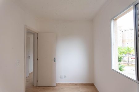 Apartamento à venda com 24m², 2 quartos e 1 vagaQuarto