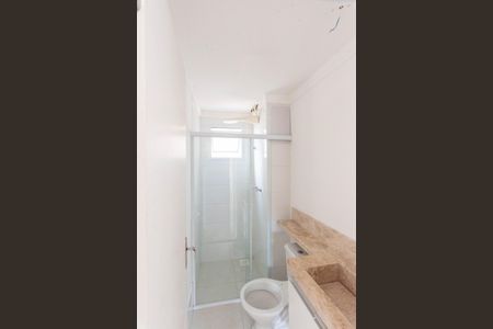 Apartamento à venda com 24m², 2 quartos e 1 vagaBanheiro