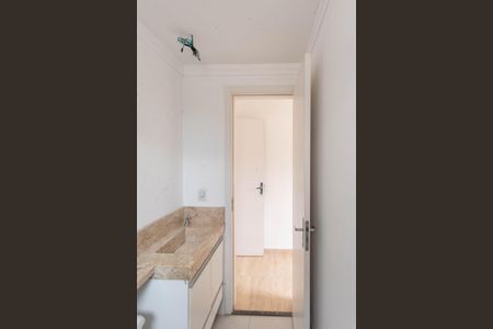 Apartamento à venda com 24m², 2 quartos e 1 vagaBanheiro da Suíte