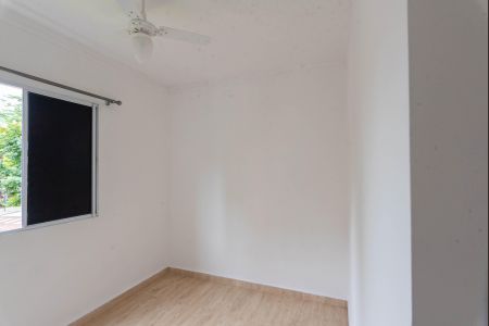 Apartamento à venda com 24m², 2 quartos e 1 vagaSuíte