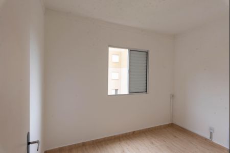 Apartamento à venda com 24m², 2 quartos e 1 vagaQuarto