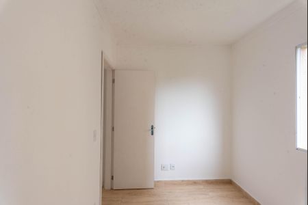 Apartamento à venda com 24m², 2 quartos e 1 vagaQuarto
