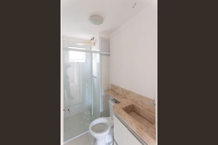 Apartamento à venda com 24m², 2 quartos e 1 vagaBanheiro