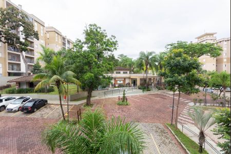 Apartamento à venda com 24m², 2 quartos e 1 vagaVista da Suíte