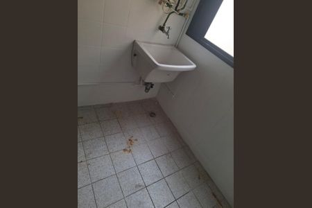 Apartamento à venda com 50m², 2 quartos e 1 vagaAREA DE SERVIÇO