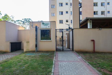 Apartamento para alugar com 44m², 2 quartos e sem vaga Apartamento para alugar com 44m², 2 quartos e sem vagaFachada