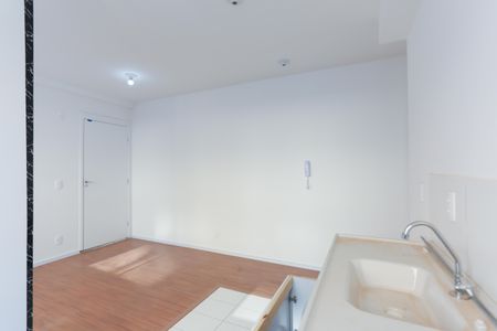 Apartamento para alugar com 44m², 2 quartos e sem vaga Apartamento para alugar com 44m², 2 quartos e sem vagaCozinha / Área de Serviço