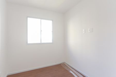 Apartamento para alugar com 44m², 2 quartos e sem vaga Apartamento para alugar com 44m², 2 quartos e sem vagaQuarto 1