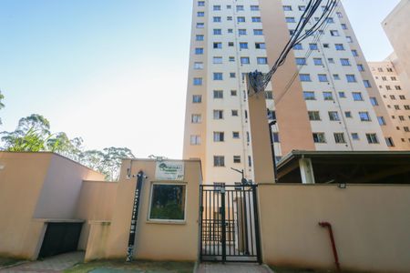 Apartamento para alugar com 44m², 2 quartos e sem vaga Apartamento para alugar com 44m², 2 quartos e sem vagaFachada