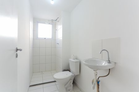 Apartamento para alugar com 44m², 2 quartos e sem vaga Apartamento para alugar com 44m², 2 quartos e sem vagaBanheiro