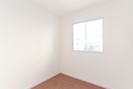 Apartamento para alugar com 44m², 2 quartos e sem vaga Apartamento para alugar com 44m², 2 quartos e sem vagaQuarto 1