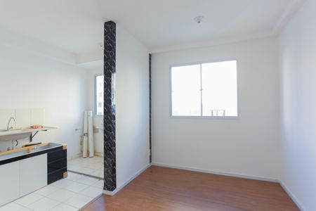 Apartamento para alugar com 44m², 2 quartos e sem vaga Apartamento para alugar com 44m², 2 quartos e sem vagaSala