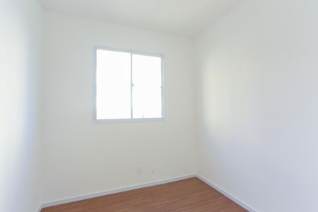 Apartamento para alugar com 44m², 2 quartos e sem vaga Apartamento para alugar com 44m², 2 quartos e sem vagaQuarto 2