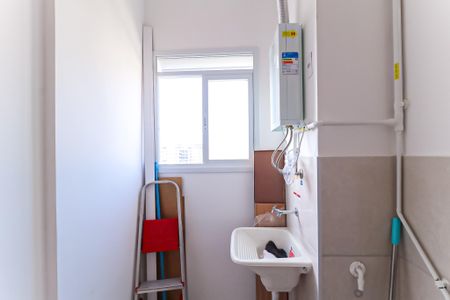 Apartamento para alugar com 48m², 2 quartos e 1 vagaÁrea de Serviço