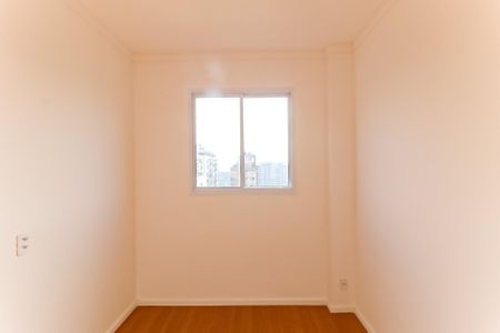 Apartamento para alugar com 48m², 2 quartos e 1 vagaQuarto 2